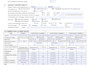 do broker price opinion reports